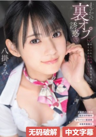 百合女女互慰吃奶互揉网站交わる体液、激しいセックスシリーズ