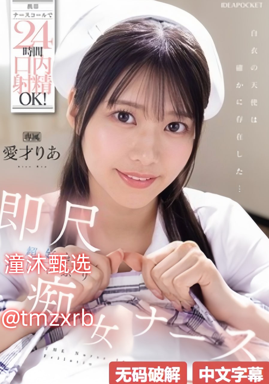 《xl上司带翻译樱花动漫带翻译免费》天堂在线www_中英字幕免费...
