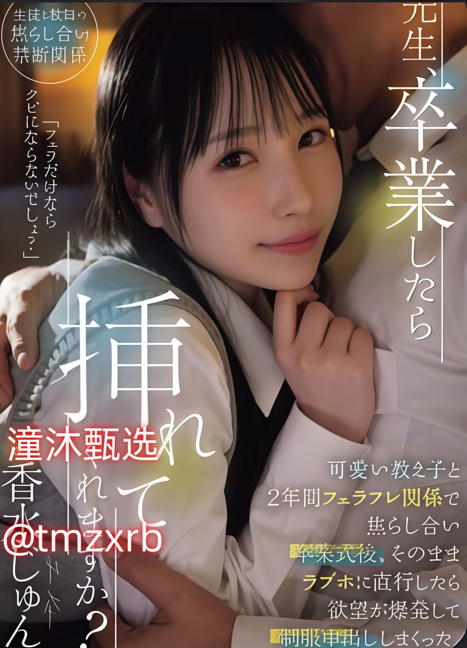 S1ガールズコレクションシリーズ_国产超级无码一极毛片_高清资源