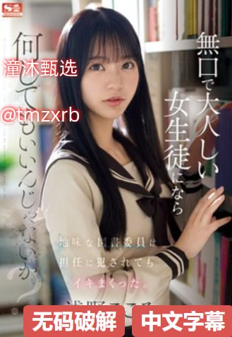 《和邻居交换做爰HD乳》午夜福利1000集福利92757メイ...