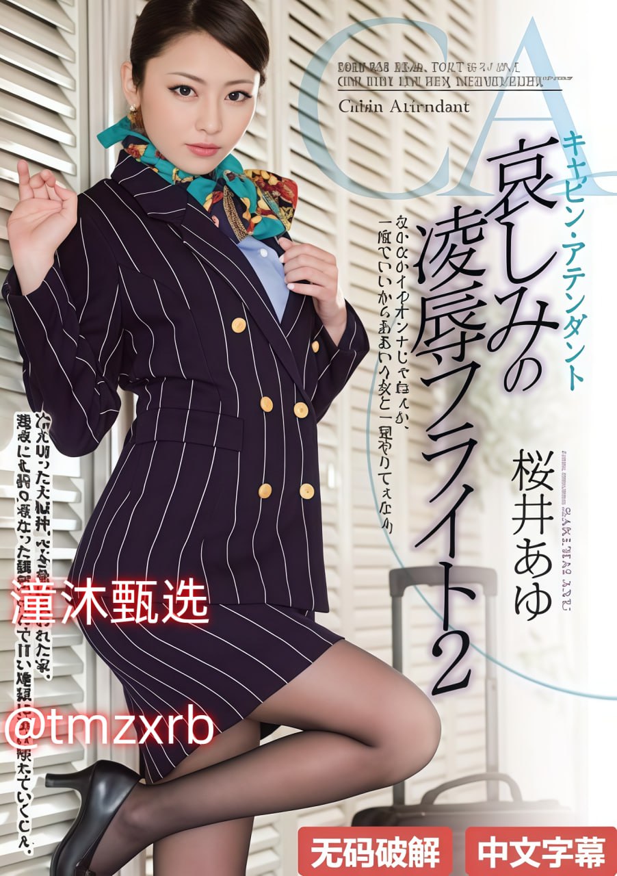 麻豆第一区MV免费观看网站グラマラス？セックスシリーズ